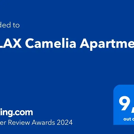 Relax Camelia דירה לוקרנו